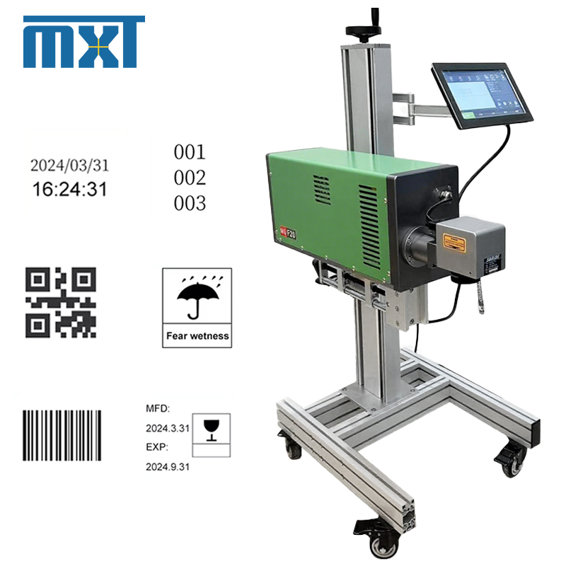 Mesin Penanda Laser Serat Terb - Fiber Laser Marking Machine 30W ulasan dan harga